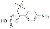 4-Aminophenylphosphorylcholine Structure,102185-28-4Structure