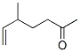 6-Hepten-2-one, 5-methyl-(9ci) Structure,114980-57-3Structure