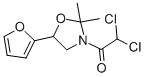 Furilazole Structure,121776-33-8Structure