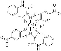 Solvent orange 45 Structure,13011-62-6Structure