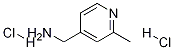 (2-Methylpyridin-4-yl)methanamine dihydrochloride Structure,1357353-58-2Structure