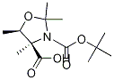 (4R,5r)-3-tert-butyl 4-methyl 2,2,5-trimethyloxazolidine-3,4-dicarboxylate Structure,1393440-06-6Structure