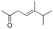 4-Hepten-2-one, 5,6-dimethyl-, (e)-(9ci) Structure,142787-70-0Structure