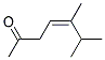 4-Hepten-2-one, 5,6-dimethyl-, (z)-(9ci) Structure,142787-76-6Structure