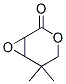 3,7-Dioxabicyclo[4.1.0]heptan-2-one, 5,5-dimethyl-(9ci) Structure,158660-90-3Structure