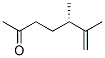6-Hepten-2-one, 5,6-dimethyl-, (s)-(9ci) Structure,163960-35-8Structure