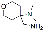 4-(Aminomethyl)-N,N-dimethyltetrahydro-2H-pyran-4-amine Structure,176445-80-0Structure