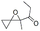 1-Propanone, 1-(2-methyl-1-oxaspiro[2.2]pent-2-yl)- Structure,408524-41-4Structure