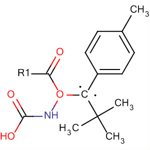 (4-Methyl-benzylidene)-carbamic acid tert-butyl ester Structure,479423-39-7Structure