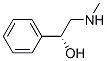 Halostachin Structure,495-42-1Structure