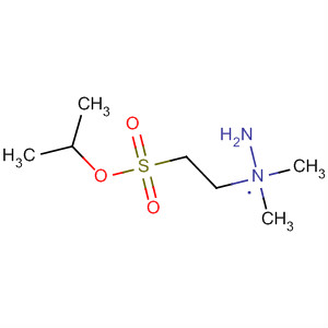 Isopropyl 2-(2,2-dimethylhydrazinyl)ethanesulfonate Structure,62692-71-1Structure