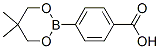 4-(5,5-Dimethyl-1,3,2-dioxaborinan-2-yl)benzoic acid Structure,62729-39-9Structure