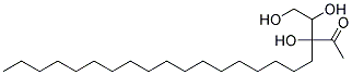 Diacetylated monoglycerides (200 mg) Structure,68990-54-5Structure