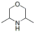 2,5(Or 3,5)-dimethylmorpholine Structure,71477-12-8Structure