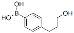 4-(3-Hydroxypropyl)benzeneboronic acid Structure,850568-48-8Structure