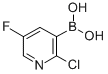 3-Bromo-2-Chloro-5-Fluoropyridine Structure,884494-36-4Structure