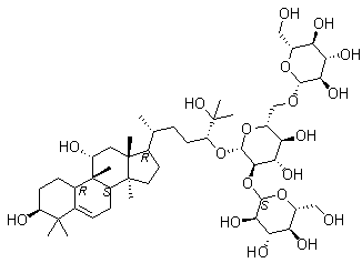 Mogroside iiia1 Structure,88901-42-2Structure