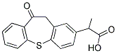 Zaltoprofen Structure,89482-00-8Structure