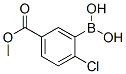 2-Chloro-5-(methoxycarbonyl)benzeneboronic acid Structure,913835-92-4Structure