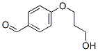 4-(3-Hydroxypropoxy)benzaldehyde Structure,99186-35-3Structure